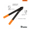 sekator kowadełkowy Bradas KT-V1260 wygląd z zapiskami